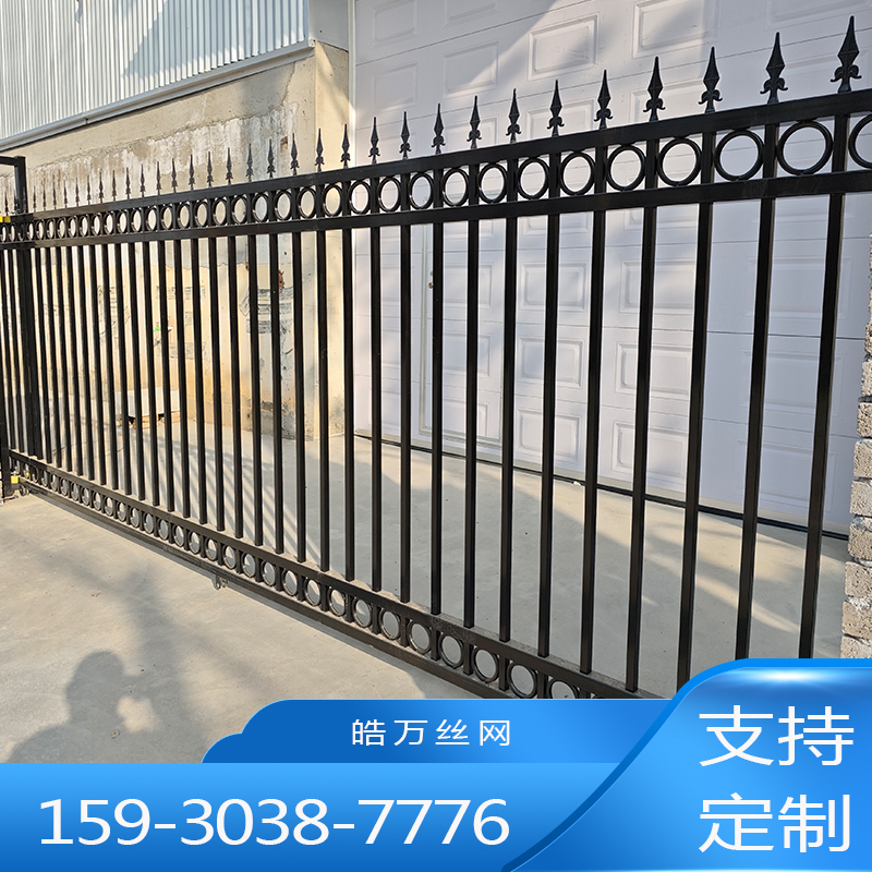 厂区围墙护栏