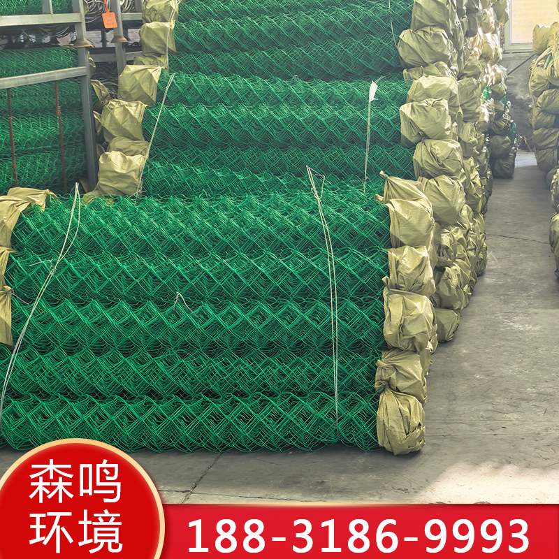 球场围网 08