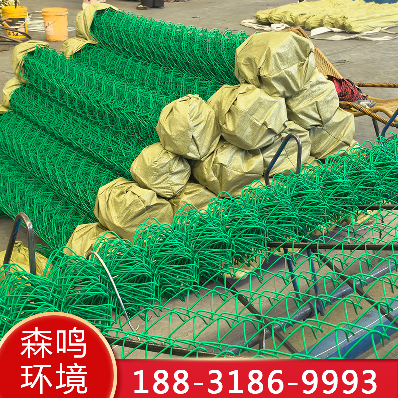 球场围网 07