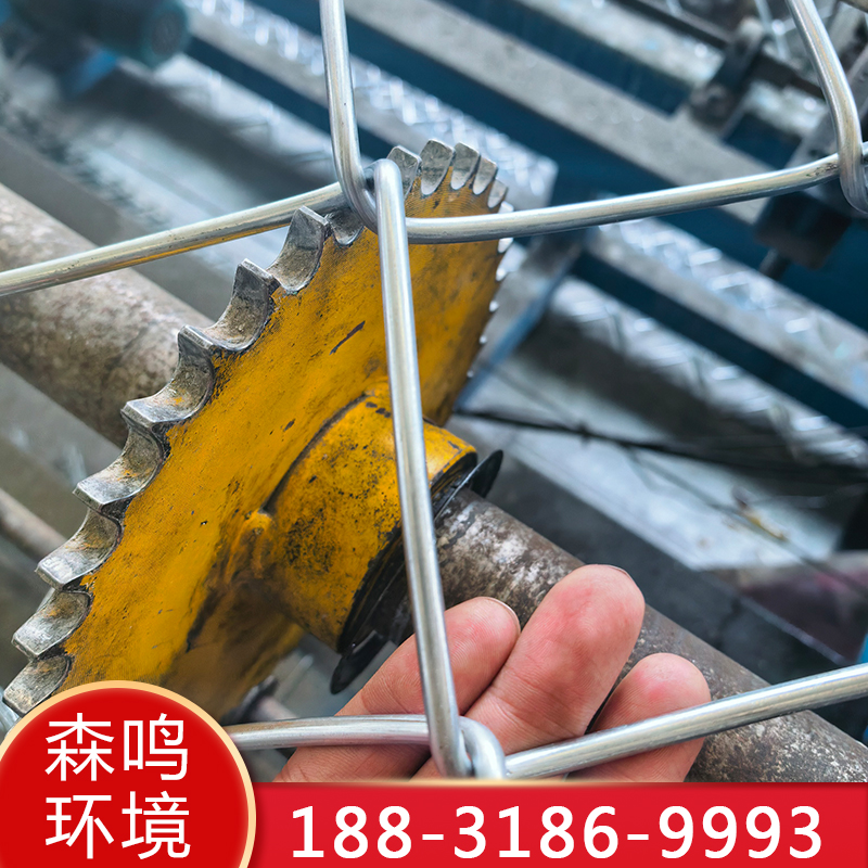 球场围网 06