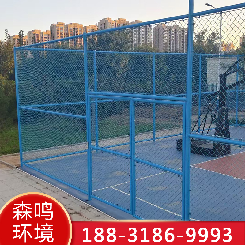 球场围网 03