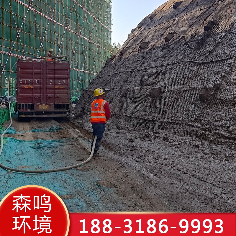 客土喷播 07