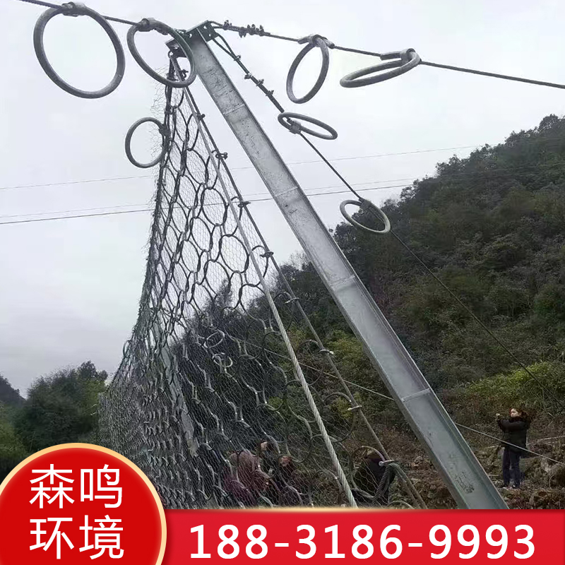 客土喷播 03