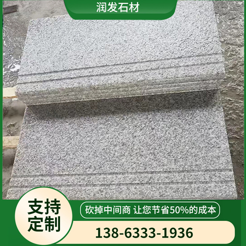 芝麻白