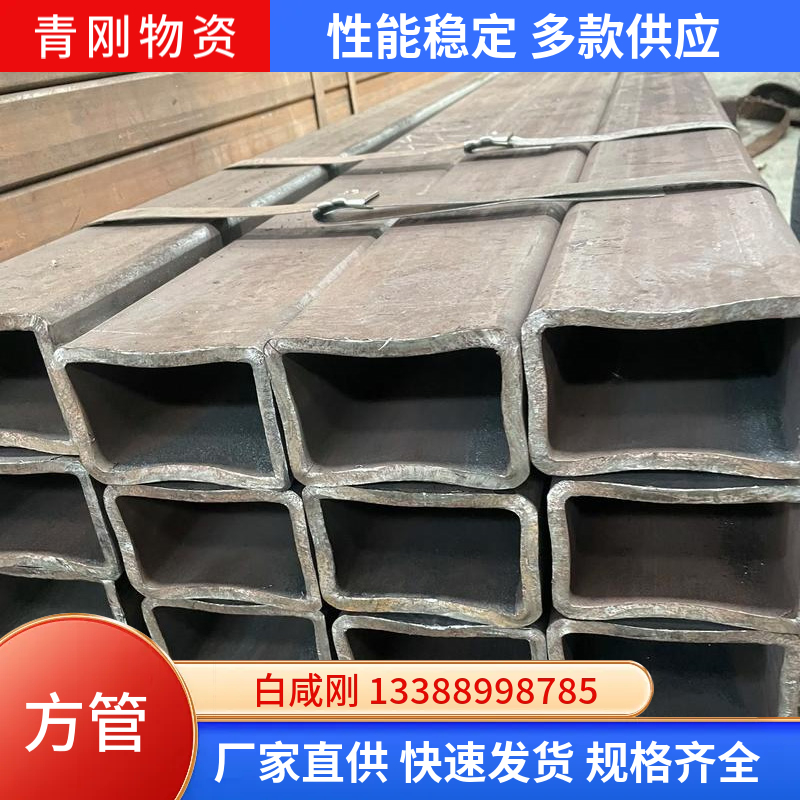 Q235B黑方管60×60