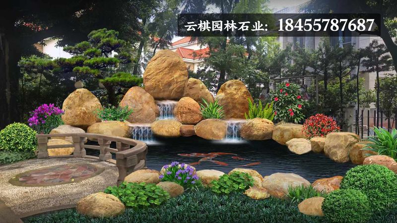 假山瀑布