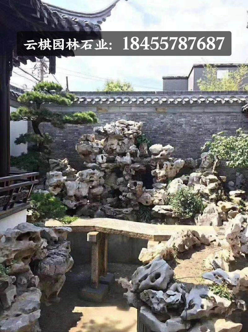 龙岩假山