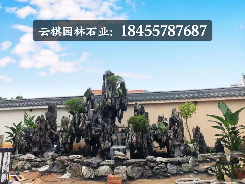龙岩假山