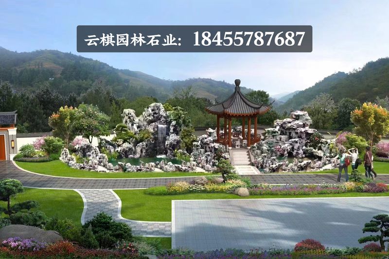 龙岩假山