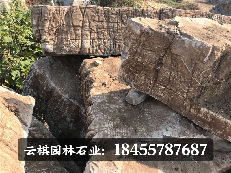 龙岩假山石