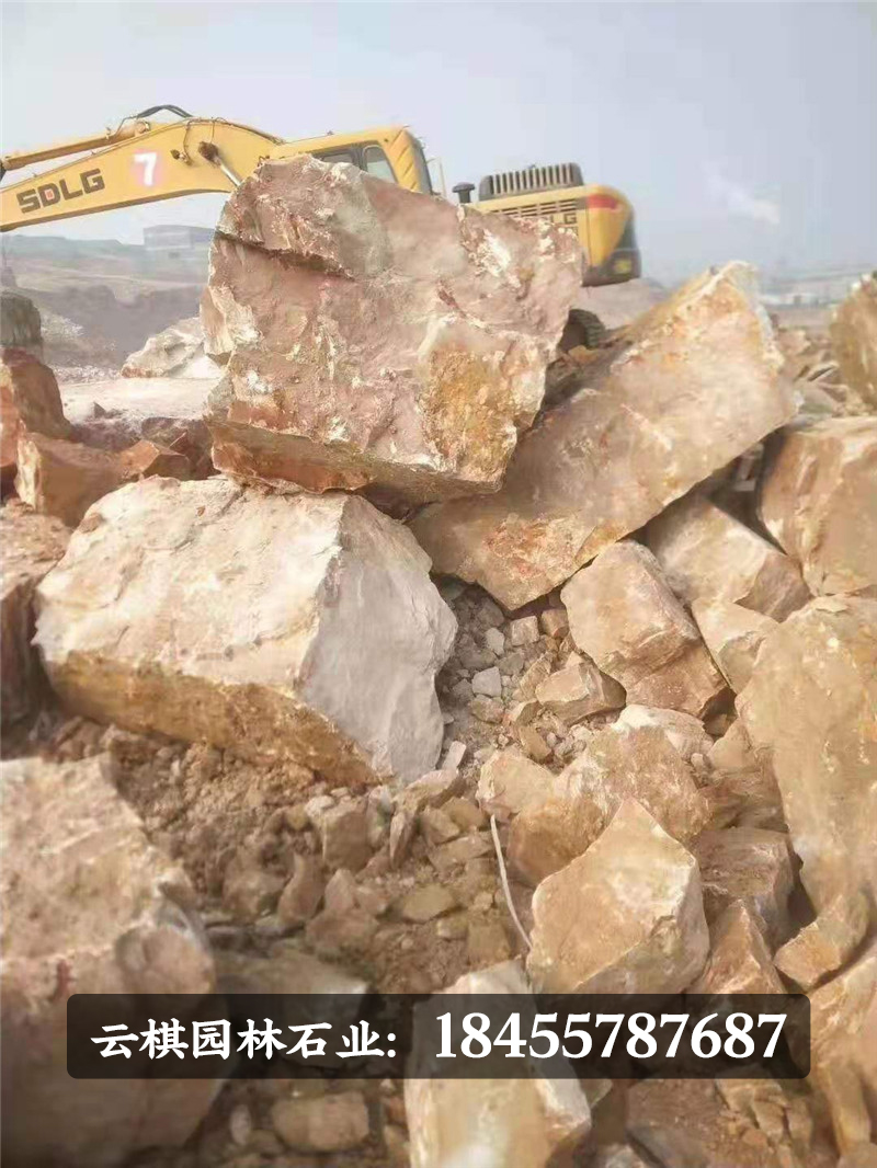 假山石料