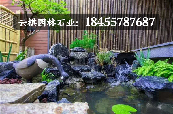 台州黑山石