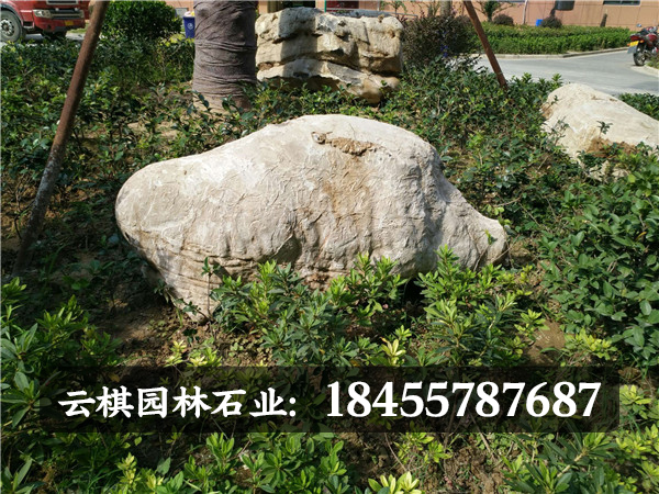 刻字景观石