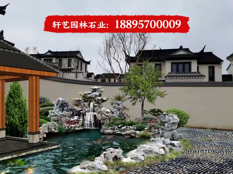 假山 峭壁悬崖