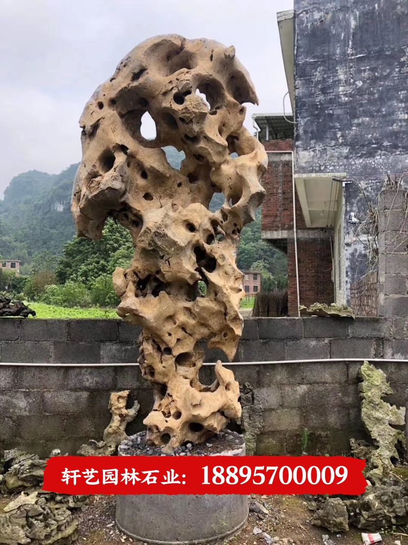 假山石料 太湖石