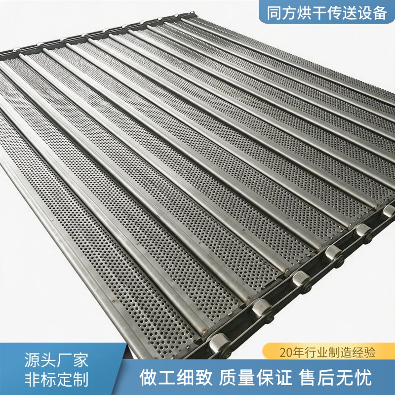 链轮链条