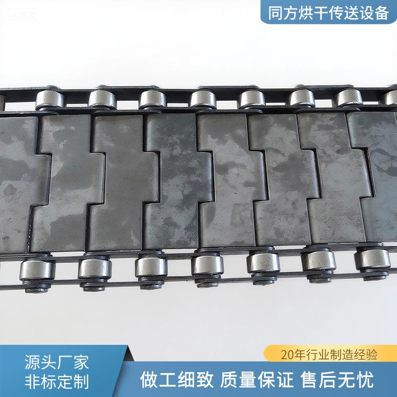 不锈钢网带
