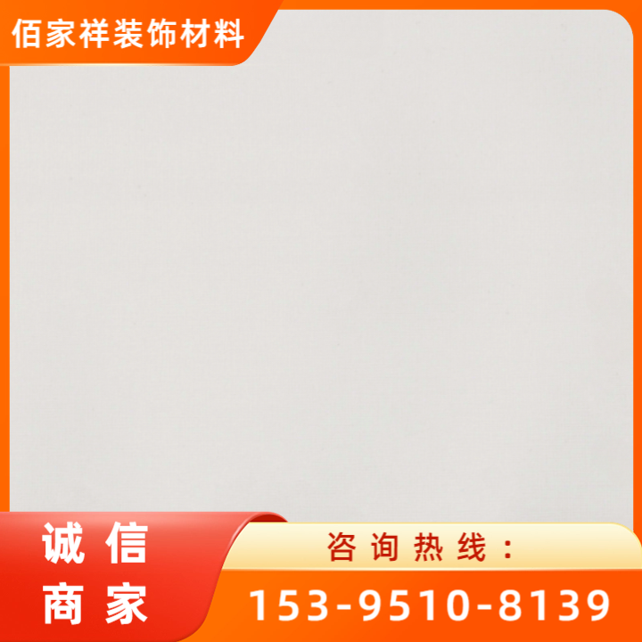 实木格栅-03