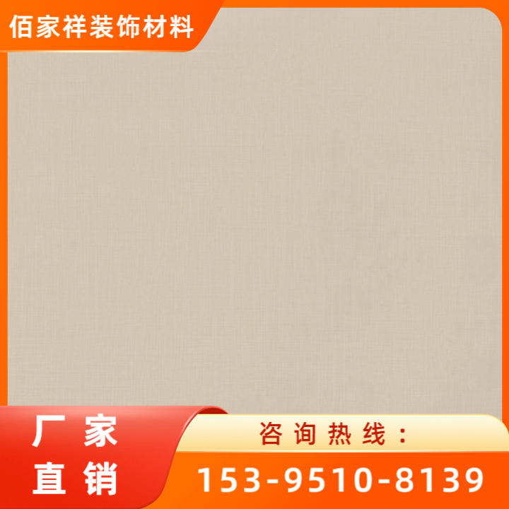 实木格栅-08