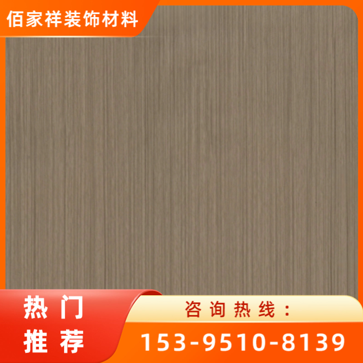 实木格栅-04