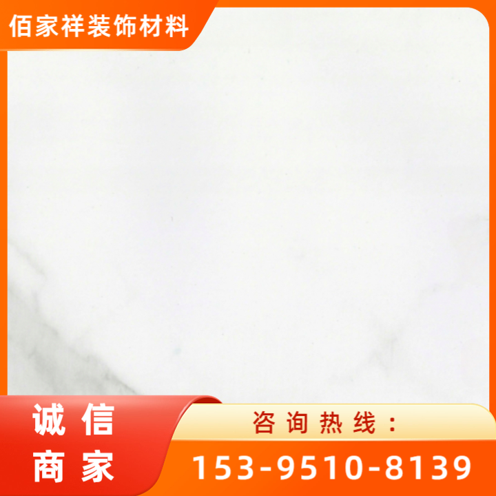 实木格栅-02