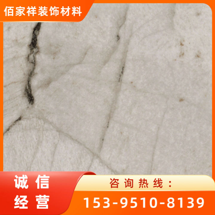 实木格栅-05