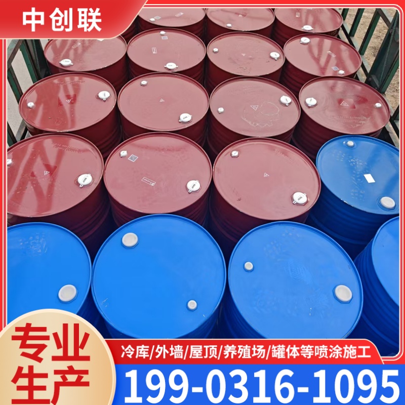 建筑专用聚氨酯黑白料