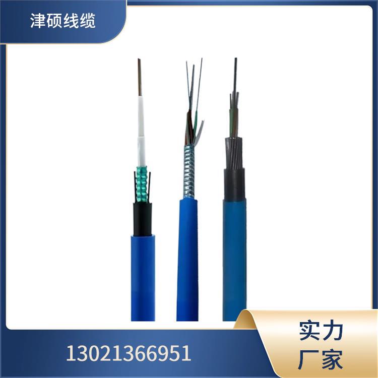 矿用光缆