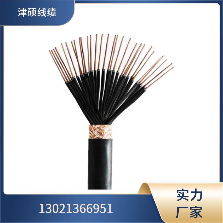 控制电缆