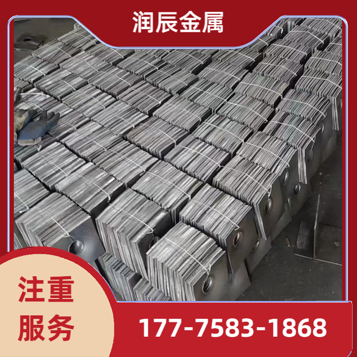 中空锚杆