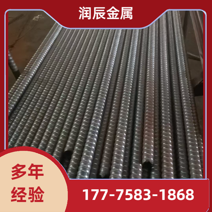 中空锚杆