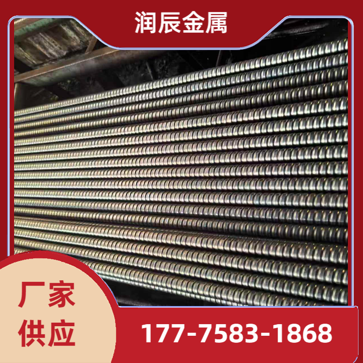 中空锚杆