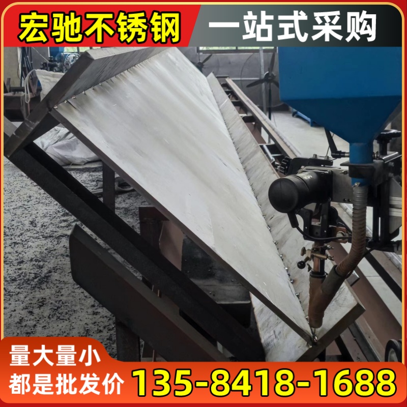 不锈钢型材