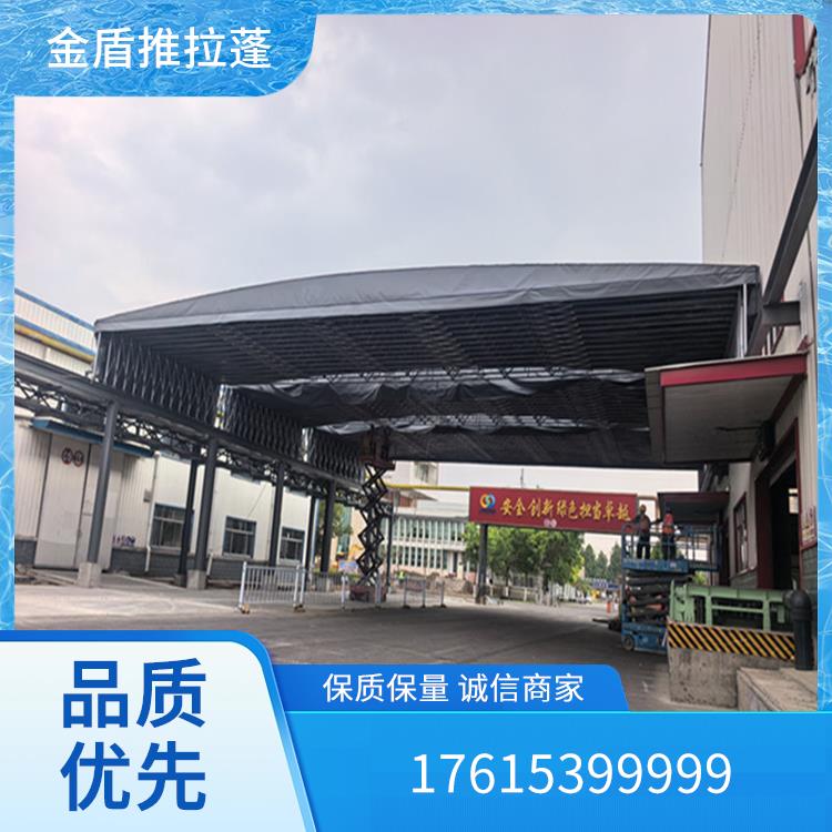 电动伸缩棚