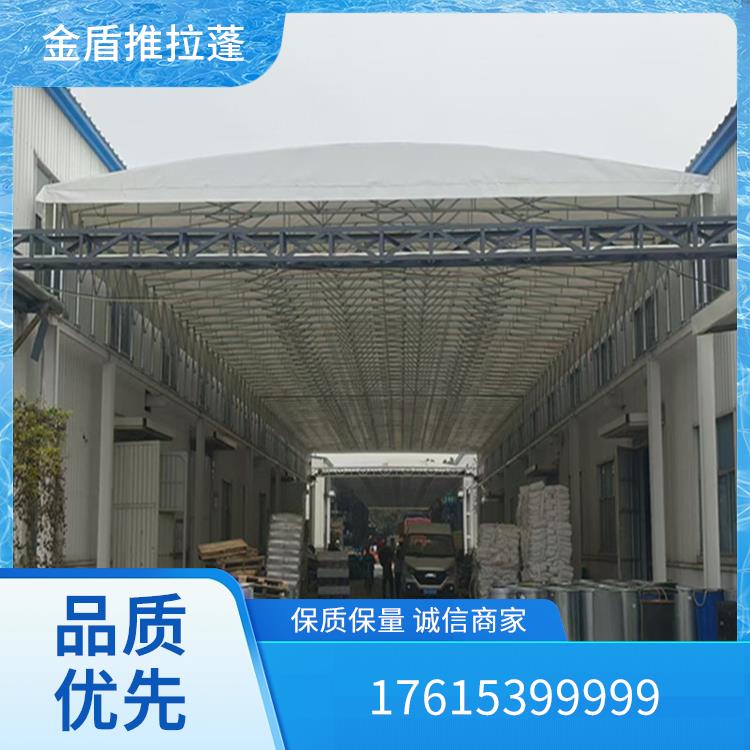 电动伸缩棚
