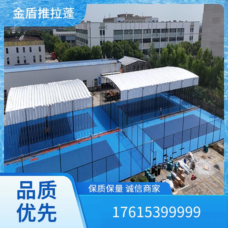 电动推拉棚
