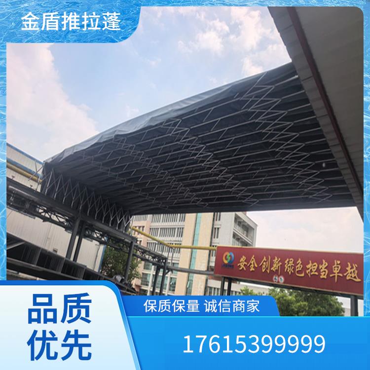 电动推拉棚