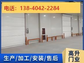 橡胶门封