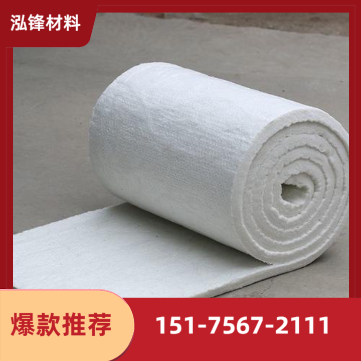 盐城硅酸铝针刺毯-高密度型