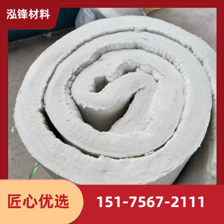 盐城硅酸铝针刺毯-含锆型