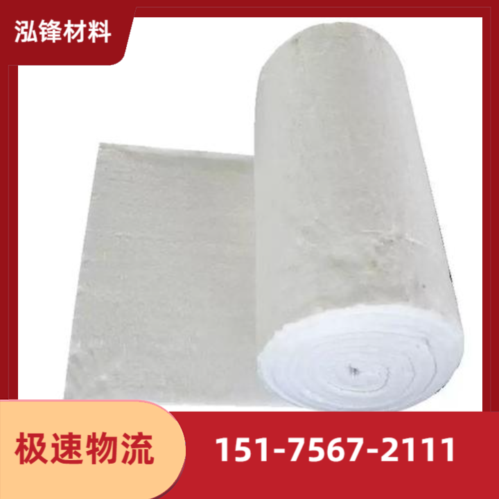 盐城硅酸铝针刺毯-复合型