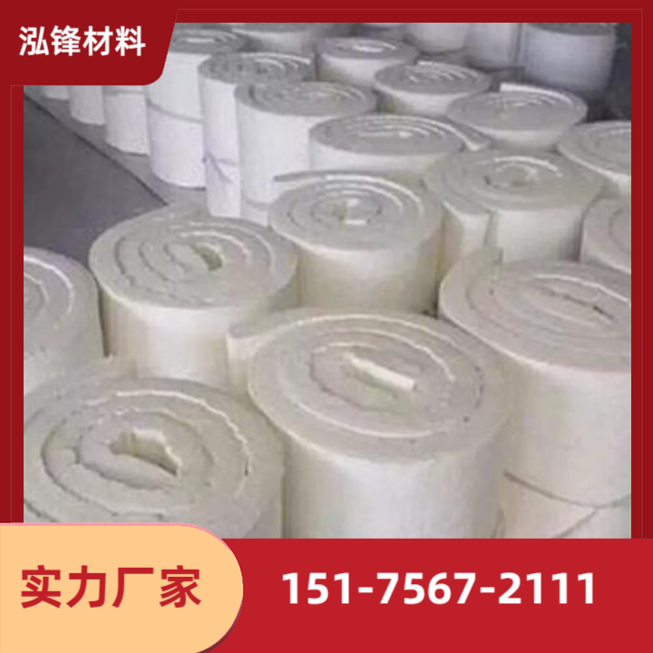 盐城硅酸铝针刺毯-耐压型