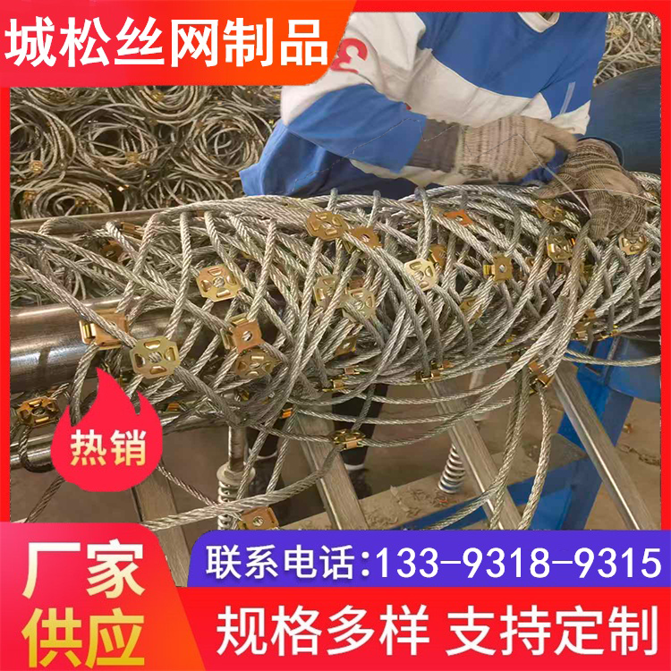信阳被动防护网