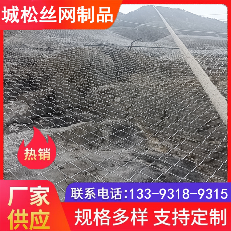 信阳被动防护网