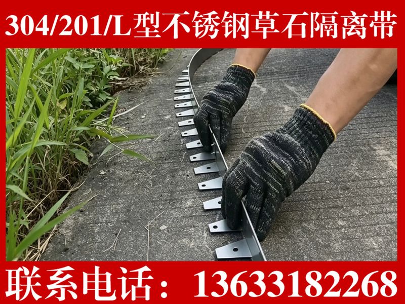 抽屉式除沫器