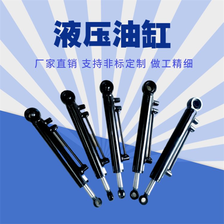 液压泵站