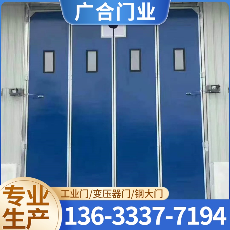 工业滑升门