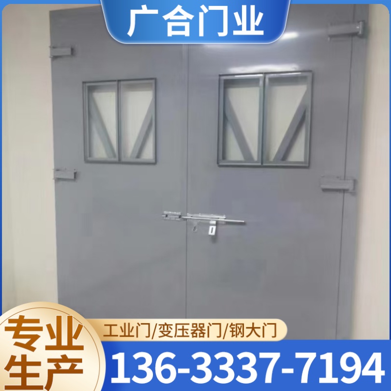电力设备门