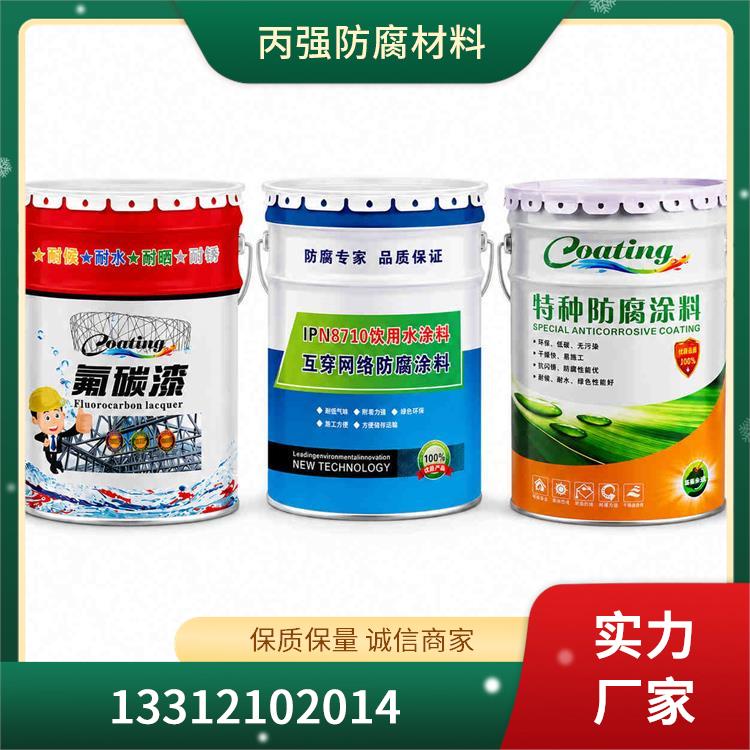 桂林氟碳防腐涂料