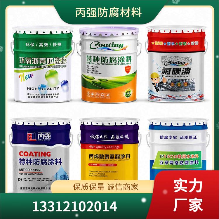 桂林环氧云铁中间漆